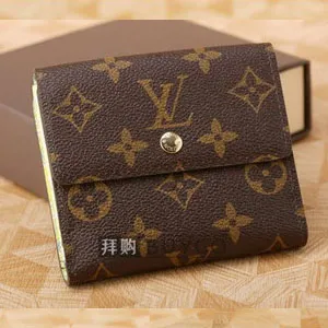 ルイヴィトン LOUISVUITTON ポルトフォイユ エリーズ M60237 新品
