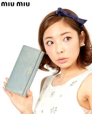 ミュウミュウ miu miu アウトレット 長財布 ライトブルー 5M1109-O-VIT-CRACR-PERVIN