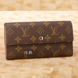 ルイヴィトン LOUIS VUITTON マヒナ ポルトフォイユ アメリア 長財布 M58127