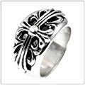 クロムハーツ リング/指輪（Chrome Hearts）フローラルクロス?リング CR16