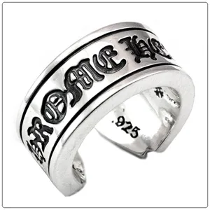 クロムハーツ リング/指輪（Chrome Hearts）スクロールラベル?リング/ラージ CR45