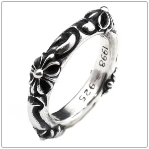 クロムハーツ リング/指輪（Chrome Hearts）SBTバンド?リング CR5