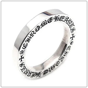 クロムハーツ リング/指輪（Chrome Hearts）3mmスペーサー?リング/プレーン CR1