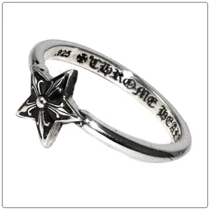 クロムハーツ リング/指輪（Chrome Hearts）バブルガム?リング/5ポイントスター CR63