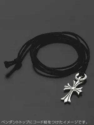 クロムハーツ CHARM TINY CH CROSS SLV シルバーネックレストップ CHC-001