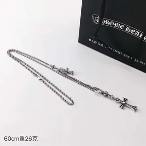 クロムハーツ Chrome Hearts ネックレス CHNO-040 Silver925