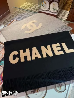 シャネルマフラー は工場直営 最新作のchanel-03870*195cm 2色