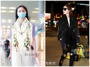 シャネルマフラー は工場直営 最新作のchanel-057110*200cm 2色