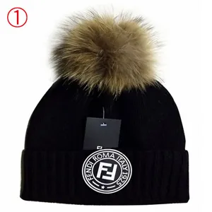 FENDI フェンディBEANIE ニット 帽 FD017