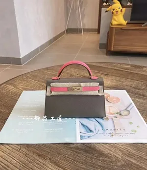 エルメス mini kelly2 epsom皮質 HMB-079!