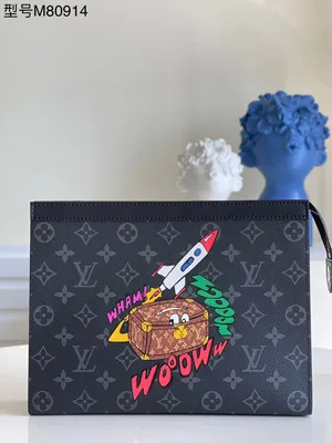 2021新作ルイヴィトン Pochette Voyage M80914 ルイヴィトン偽物 代引き