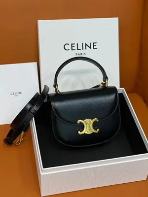 CELINE セリーヌ ミニ ブザス クレア / シャイニーカーフスキン マルチカラー（10L063ETZ）