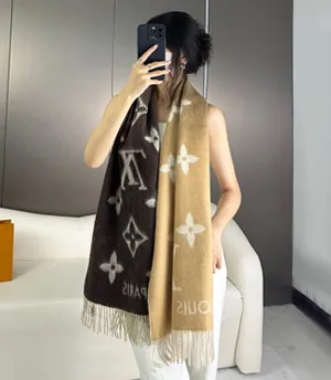 【Louis Vuitton】ルイヴィトン マフラー レイキャビック グラディエント ベージュ&ブラウン（M73675）