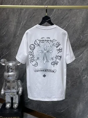 Chrome Hearts 25ss リップド ハンドペイント クロスウォッシュ ショートスリーブTシャツ ホワイト（Chrome Hearts 143）