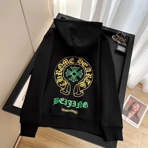 Chrome Heart 北京限定 フード付きカーディガン スウェットシャツ ブラック（Chrome Hearts 178?）