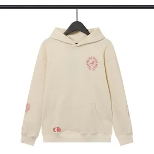 Chrome Hearts Drake Certified Lover Boy Hoodie クロムハーツ ドレイク ラバー ボーイ ロゴ パーカー ベージュ（Chrome Hearts 365）