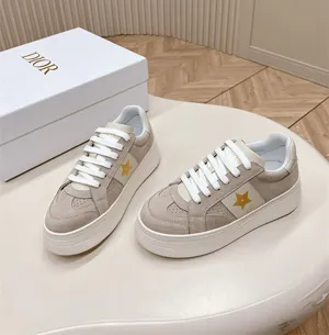 ディオール Dior Star プラットフォームスニーカー スエードカーフスキン ライトベージュ（KCK426UKG_S10W）
