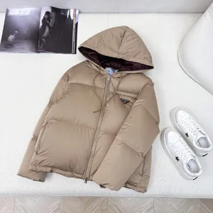 プラダ レディース ブラウン フード付き ショート パファージャケット (Prada000014)