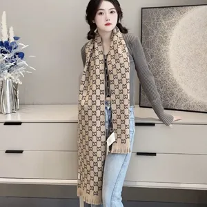 グッチ ベージュ/ブラウン リバーシブル GGウールジャカード ロングマフラー45*195（Gucci000070）