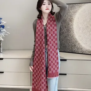 グッチ ピンク/バーガンディ リバーシブル GGウールジャカード ロングマフラー 25*180（Gucci000069）