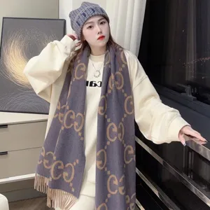 グッチ ブラウン/デニムブルー GGジャカード 両面カシミア ロングマフラー45*200（Gucci000058）