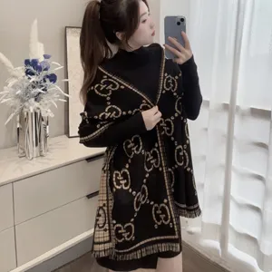 グッチ ブラックベージュ GGジャカード リバーシブル ウールマフラー 47*180（Gucci000053）