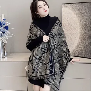 グッチ ブラックグリーン GGジャカード リバーシブル ウールマフラー 47*180（Gucci000050）