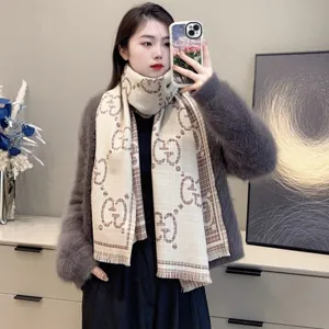 グッチ ベージュ ハウンドトゥース GG ジャカード ウールブレンド マフラー 47*180cm（Gucci000049）