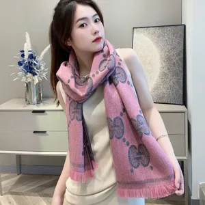 グッチ ピンク/グレー リバーシブル GGウールジャカード ロングマフラー 45*195（Gucci000069）
