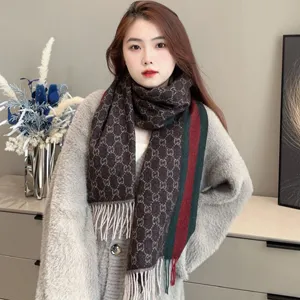 グッチ コーヒーカラー GGジャカード ストライプ リボンマフラー 35*180（Gucci000029）