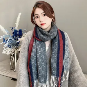グッチ チャコールグレー GGジャカード ストライプ リボンマフラー 35*180（Gucci000028）
