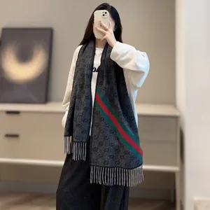 グッチ グレー GGジャカード ウール フリンジ マフラー 37*190（Gucci000026）