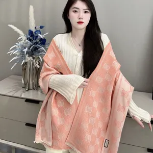 グッチ ロブスターオレンジ GGジャカード ウール 両面フリンジ ロングマフラー 45*195（Gucci000020）