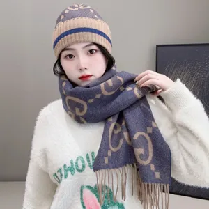 グッチ ブルーキャメル GGジャカード カシミア リバーシブル フリンジ マフラー 45*200（Gucci000018）