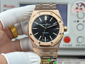 PPM製 オーデマ?ピケ?ロイヤルオークRef. 15400OR（ローズゴールドケース＋ブラック文字盤＋ステンレスブレスレット）シリーズ「プレミアムウェイト版」