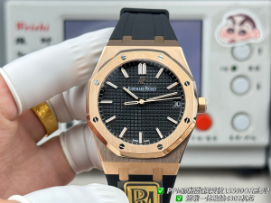 PPM製 オーデマ?ピケ?ロイヤルオークRef. 15500OR（ローズゴールドケース＋ブラック文字盤＋ゴムストラップ） シリーズ「プレミアムウェイト版」