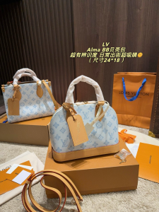 【130周年記念限定】ルイヴィトン アルマBB シェルバッグ ベイビーブルー 2WAY ハンドバッグ