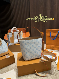 【130周年記念限定】ルイヴィトン オールイン BB バケットバッグ モノグラム?キャンバス グレイシャーブルー 2WAY
