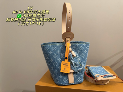 ルイヴィトン オールイン BB デニム バケットバッグ モノグラム?デニム
