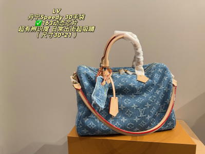 【2026春夏新作】ルイヴィトン スピーディ30 デニム モノグラム ハンドバッグ 30×21cm