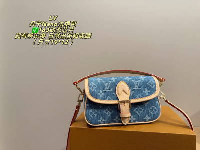 【人気定番】ルイヴィトン ナノ?ダイアン デニム モノグラム ジャカード バッグ 19×12cm