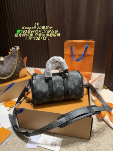 【人気定番】ルイヴィトン キープオール 20 モノグラム?エクリプス 