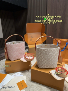 【人気新作】ルイヴィトン オールイン BB エンボス刺繍 バケットバッグ 