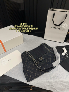 シャネル デニムチェーンバッグ レディース シルバー金具 チェーンストラップ付き 39cm