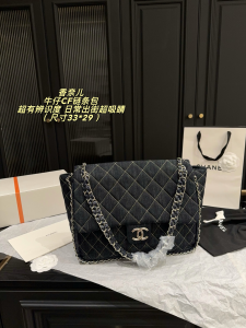 シャネル デニム CF チェーンバッグ レディース シルバー金具 チェーンストラップ付き 33cm