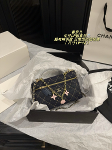 シャネル デニム LP チェーン ボックスバッグ レディース 19cm