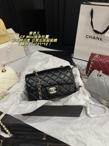 シャネル CF ミニ チェーンバッグ ブラック レディース シルバー金具 21cm