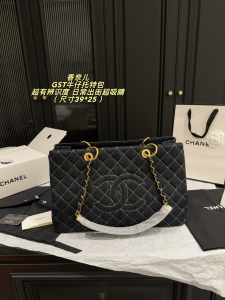 シャネル GST デニム トートバッグ レディース ゴールド金具 39cm
