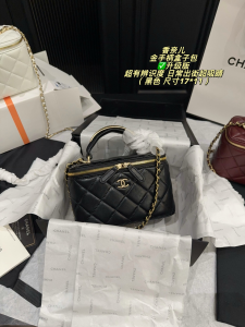 シャネル ゴールドハンドル ボックスバッグ ブラック 17cm