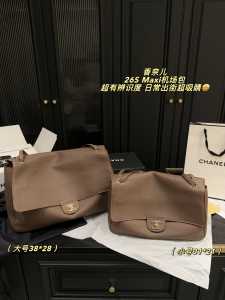 シャネル 26S マキシ エアポートバッグ ブラウン シルバー 金具